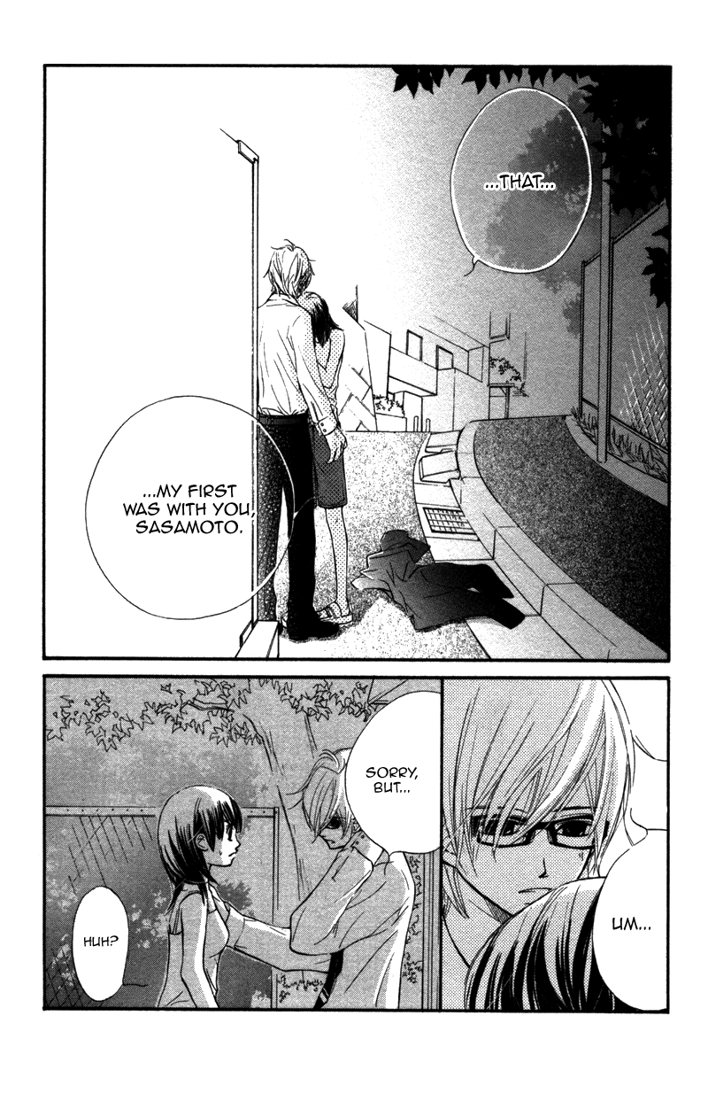 Kare wa Tomodachi Vol. 2 Ch. 5 第40页