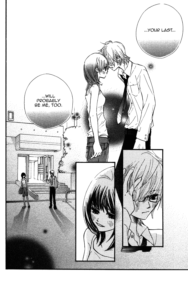 Kare wa Tomodachi Vol. 2 Ch. 5 第41页