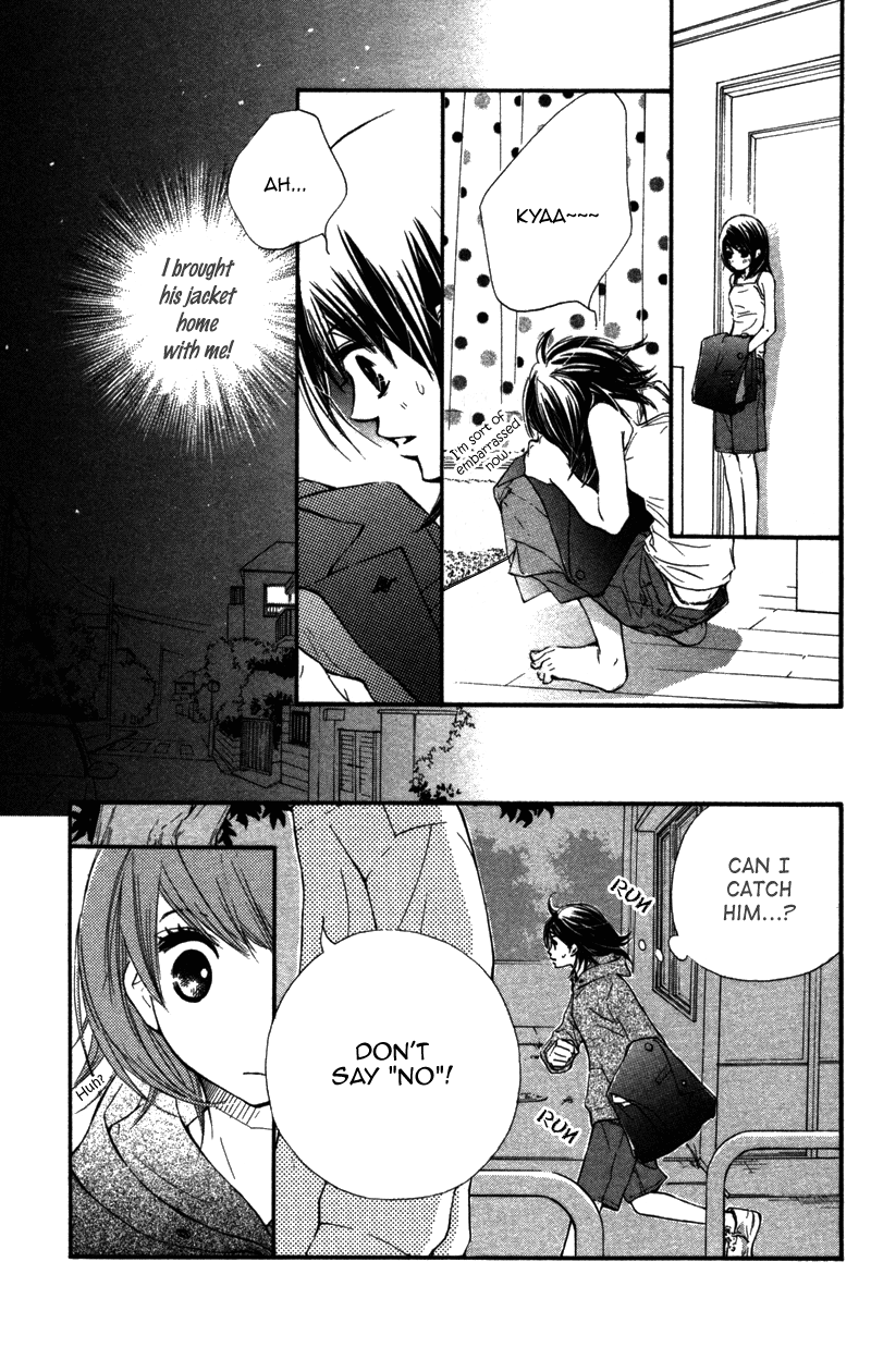 Kare wa Tomodachi Vol. 2 Ch. 5 第42页