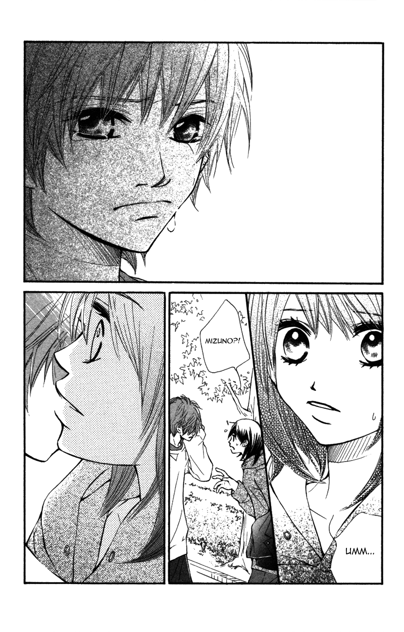 Kare wa Tomodachi Vol. 2 Ch. 5 第46页