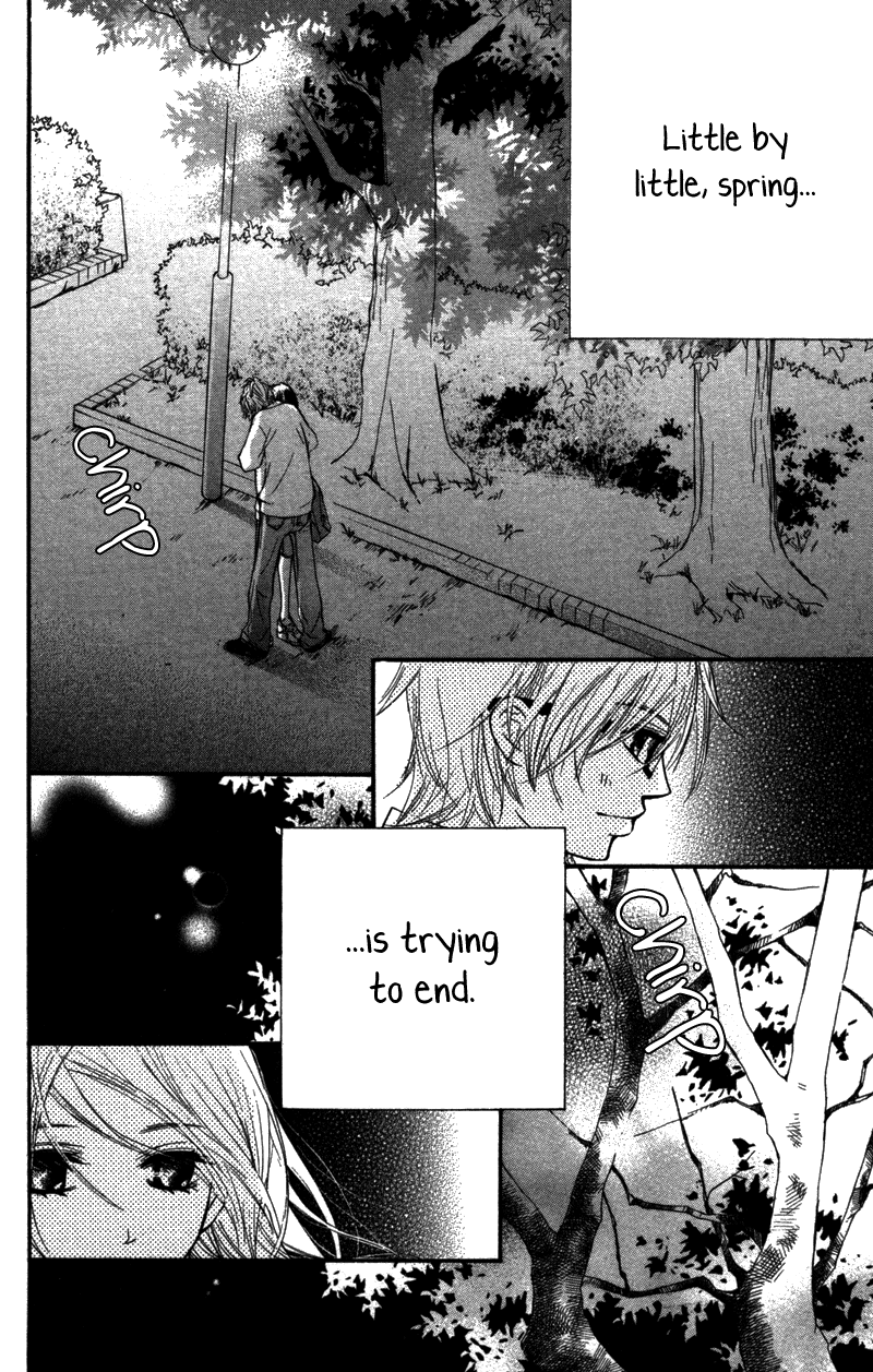 Kare wa Tomodachi Vol. 2 Ch. 5 第49页