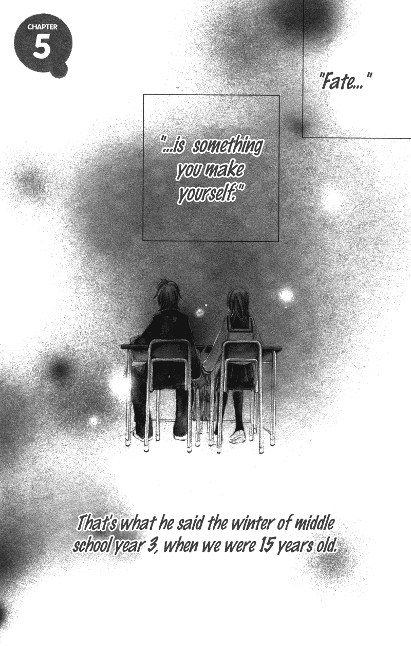 Kare wa Tomodachi Vol. 2 Ch. 5 第8页