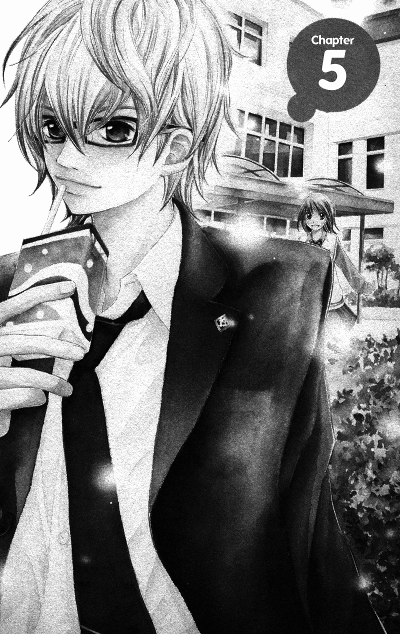 Kare wa Tomodachi Vol. 2 Ch. 5 第9页