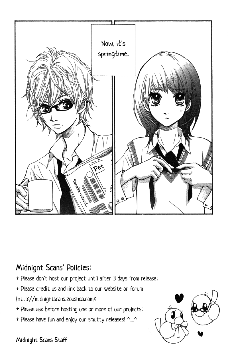 Kare wa Tomodachi Vol. 2 Ch. 5 第10页
