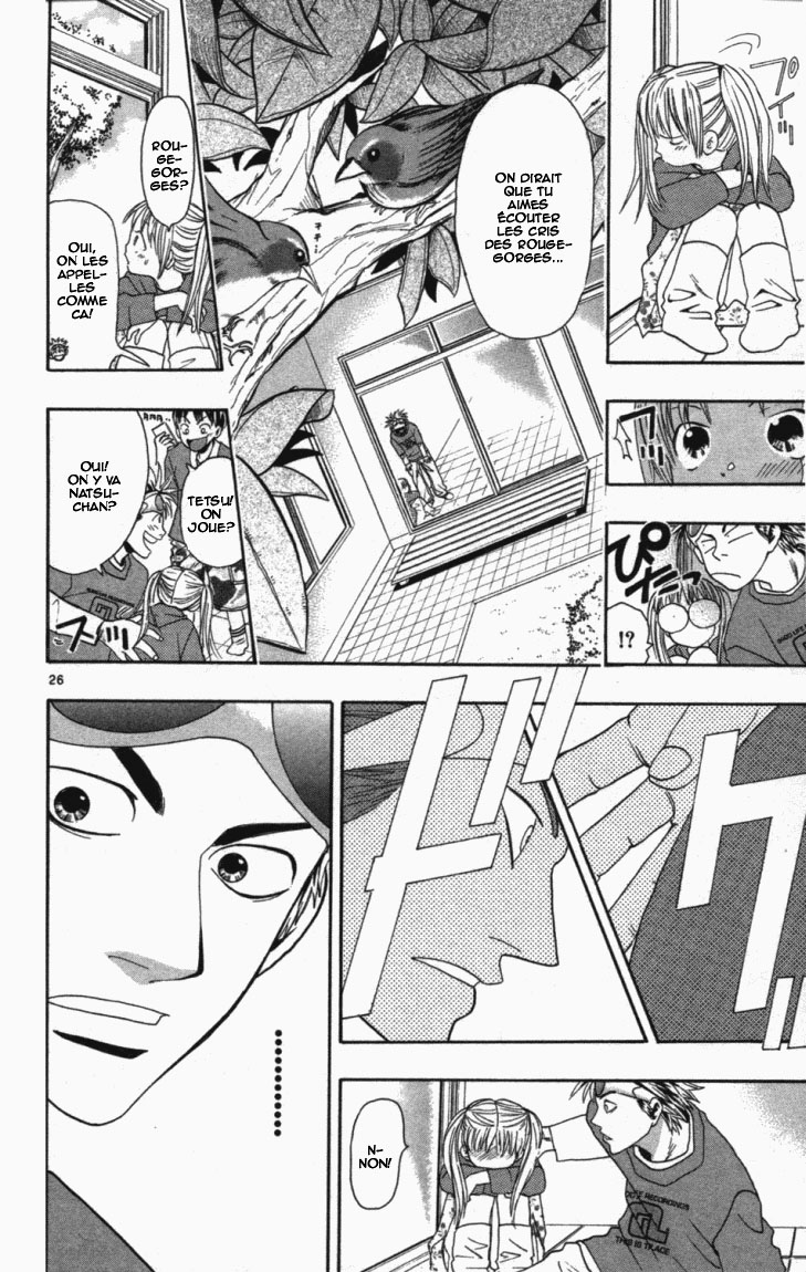 Wild Life Le Nagatanien 第26页