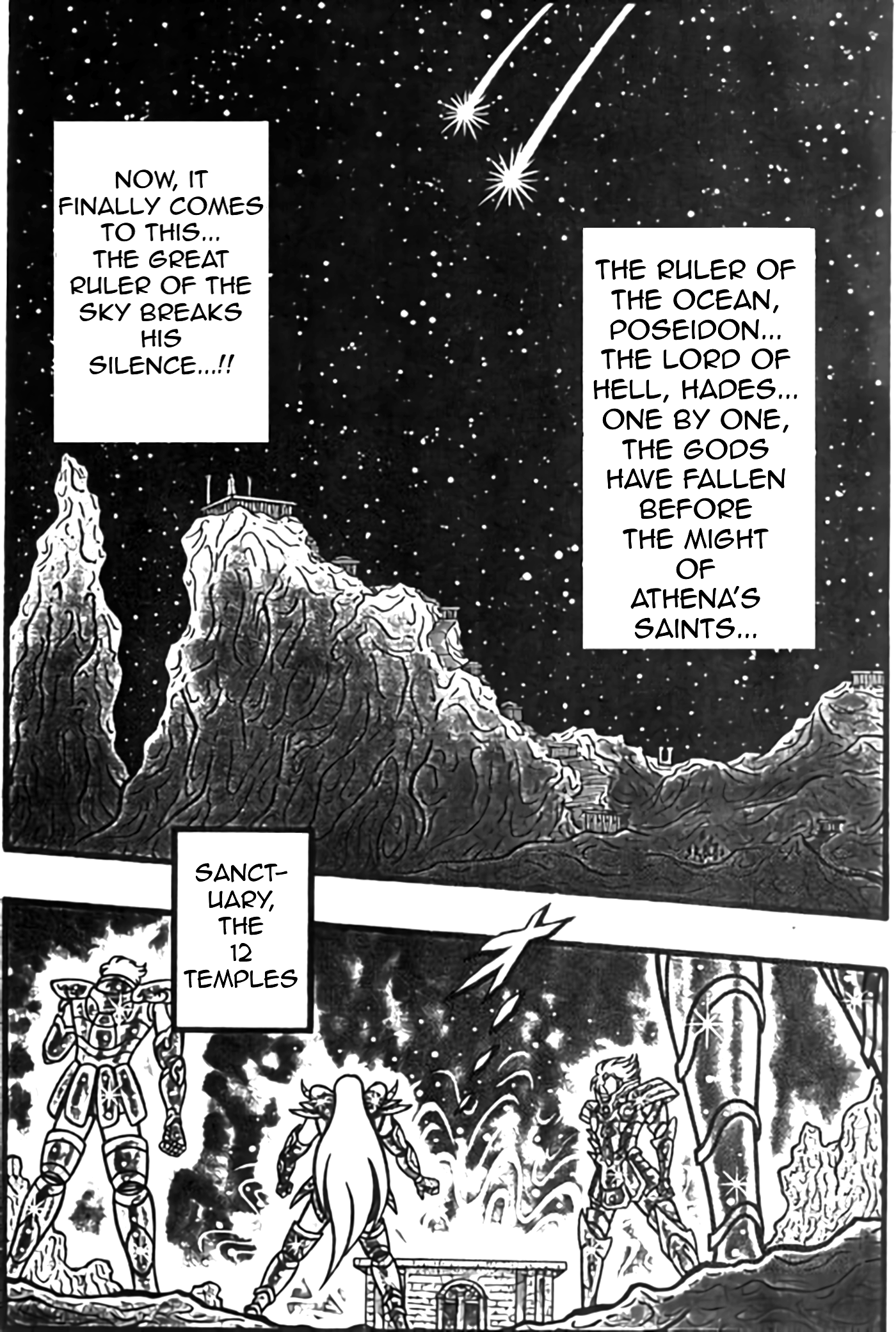 Saint Seiya: Zeus Chapter (Doujinshi) Shaka! Burning Premonition of Death!! 第2页