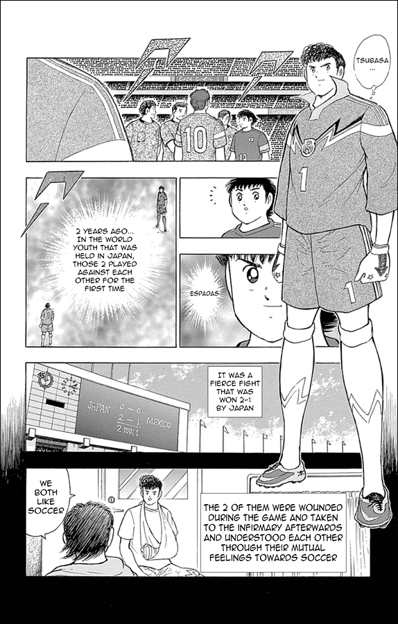 Captain Tsubasa: Rising Sun Champion's True Worth 第2页