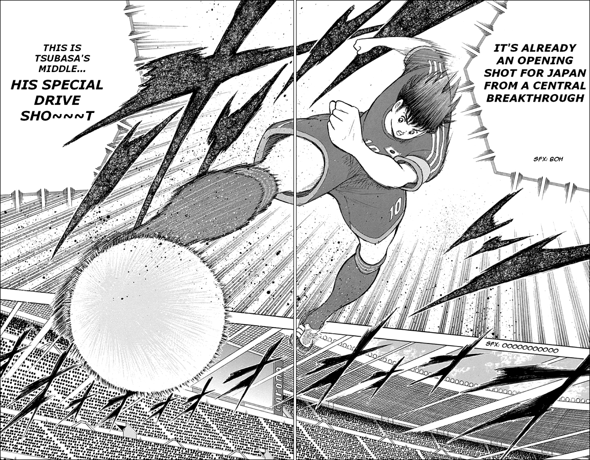 Captain Tsubasa: Rising Sun Champion's True Worth 第15页