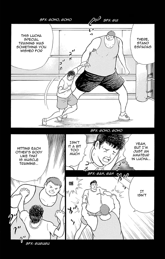 Captain Tsubasa: Rising Sun Champion's True Worth 第17页