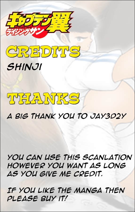 Captain Tsubasa: Rising Sun Champion's True Worth 第22页