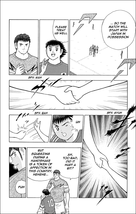 Captain Tsubasa: Rising Sun Champion's True Worth 第6页