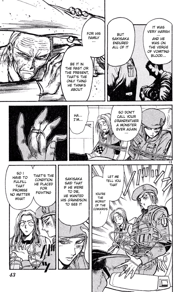 Song of the Dawn Attack of  a Moment (Part Two) 第13页