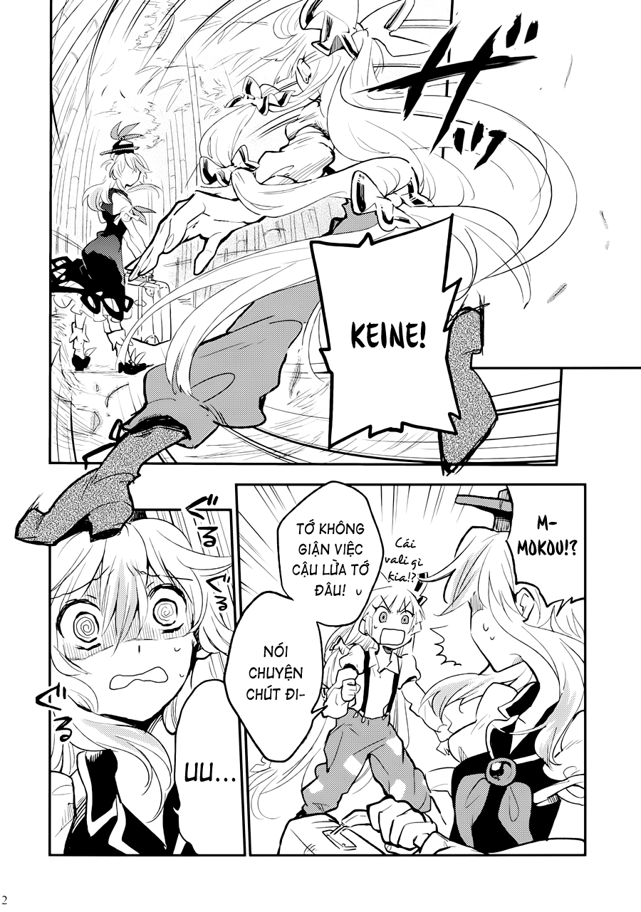 Touhou - Shoujo Reset (Doujinshi) Oneshot 第12页