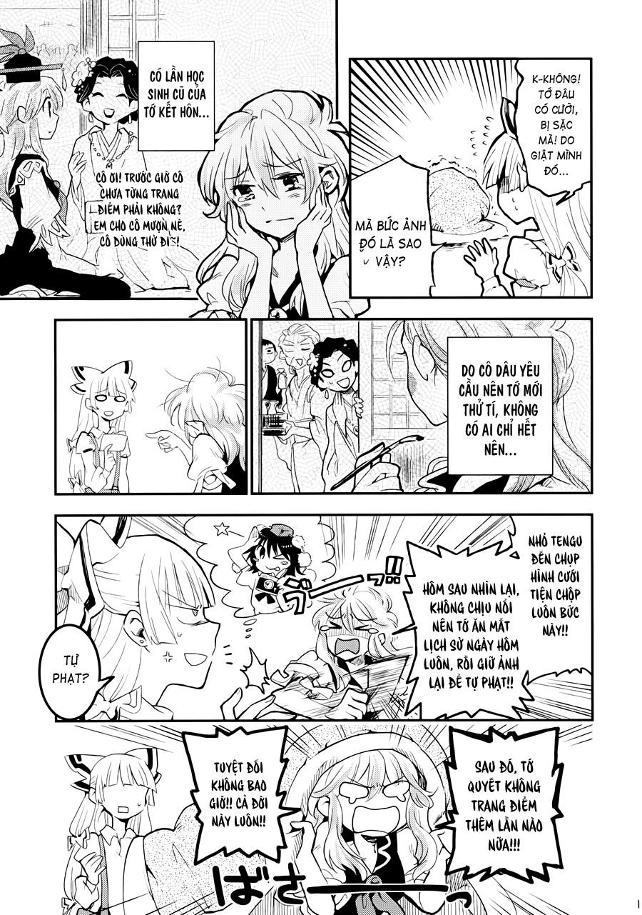 Touhou - Shoujo Reset (Doujinshi) Oneshot 第17页