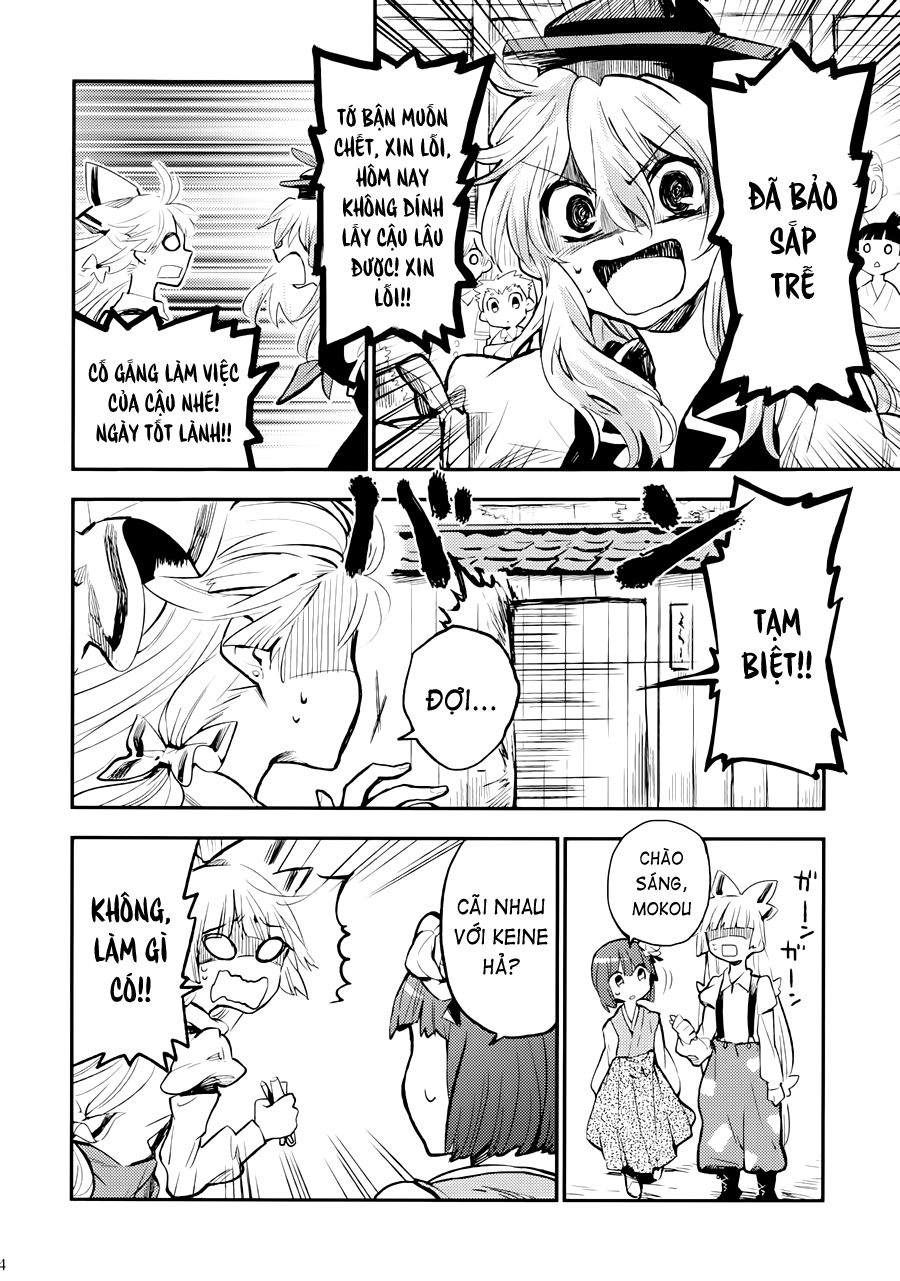 Touhou - Shoujo Reset (Doujinshi) Oneshot 第4页