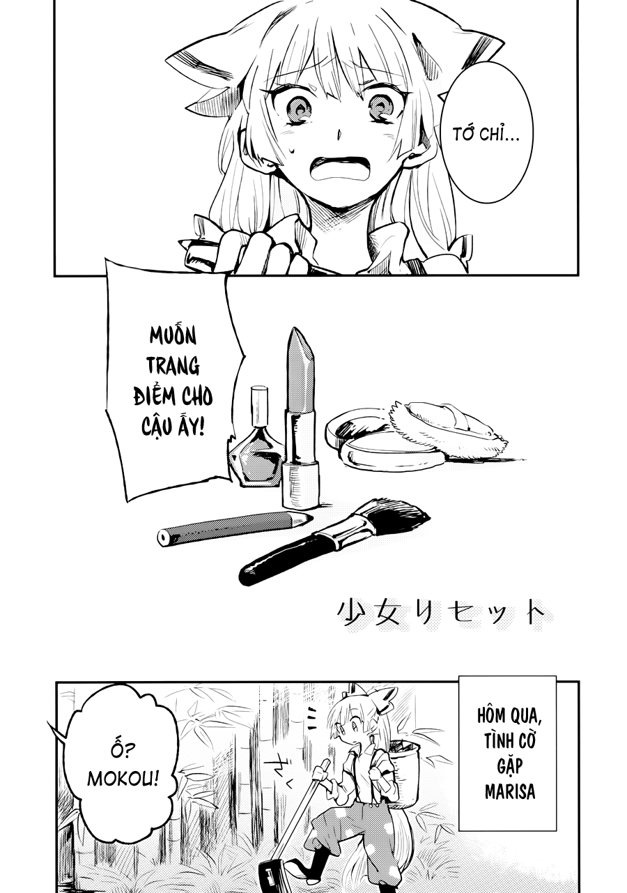 Touhou - Shoujo Reset (Doujinshi) Oneshot 第5页