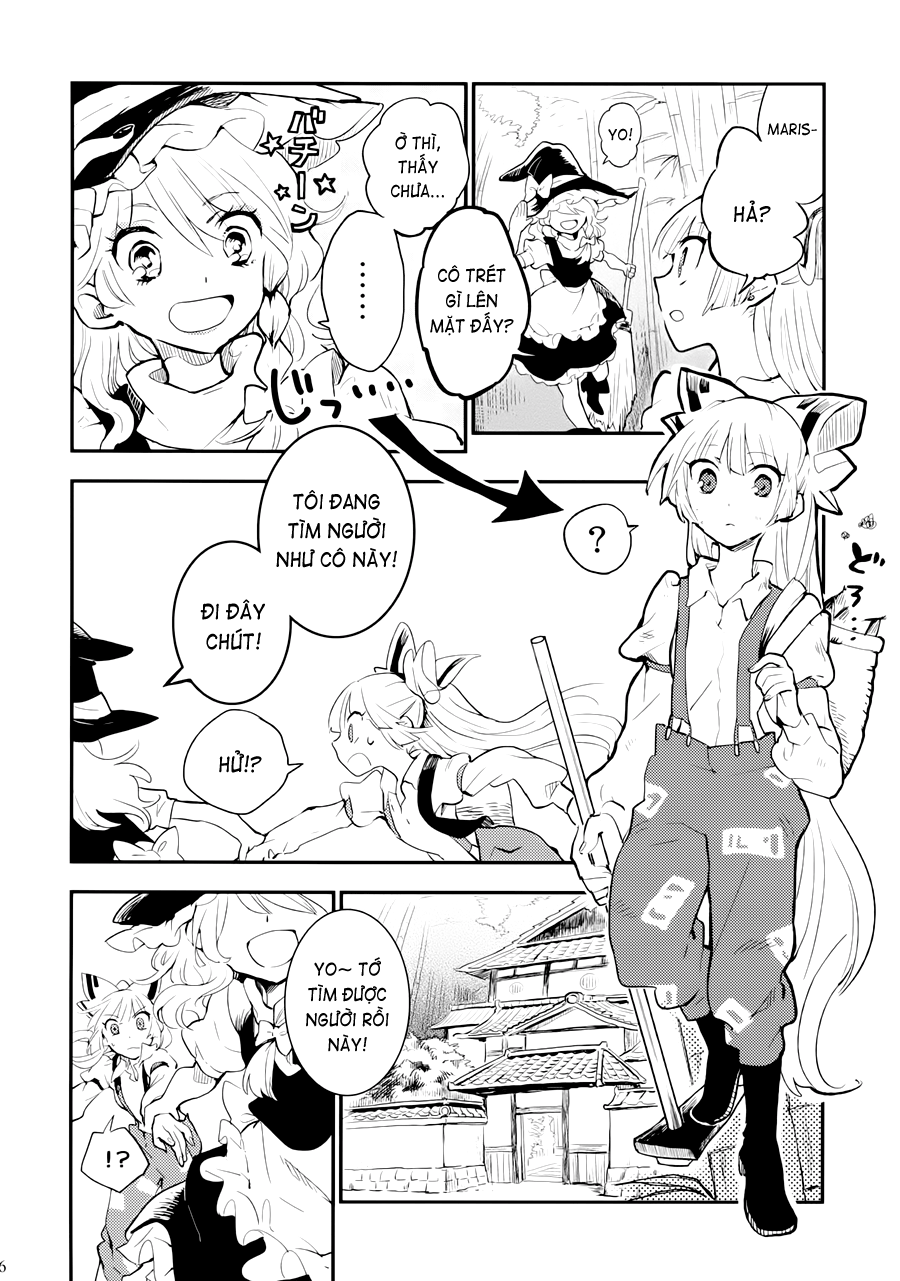 Touhou - Shoujo Reset (Doujinshi) Oneshot 第6页