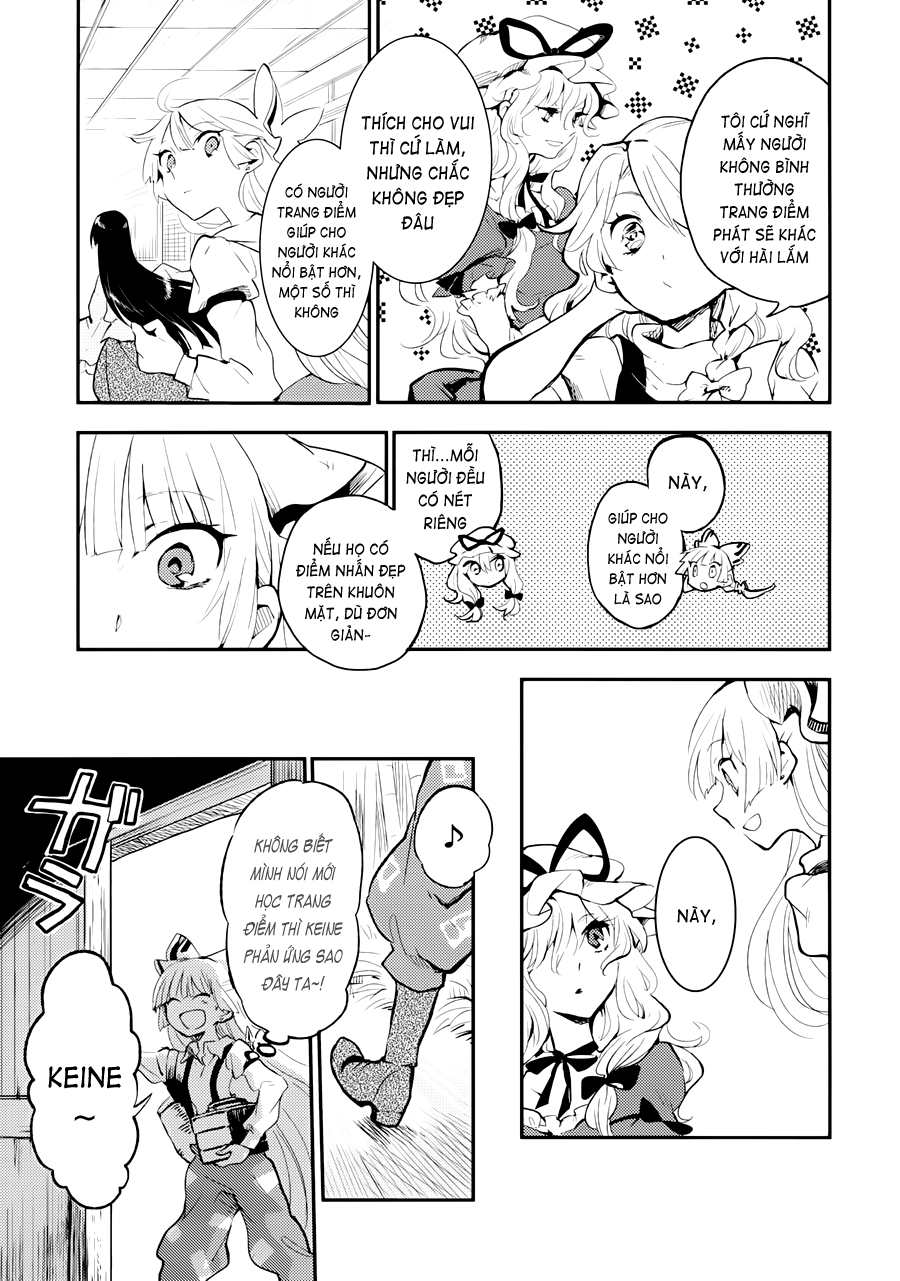 Touhou - Shoujo Reset (Doujinshi) Oneshot 第9页