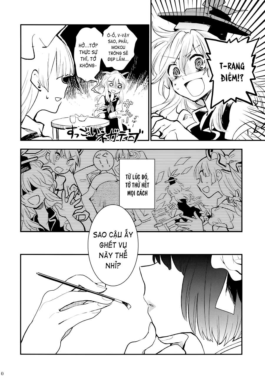 Touhou - Shoujo Reset (Doujinshi) Oneshot 第10页