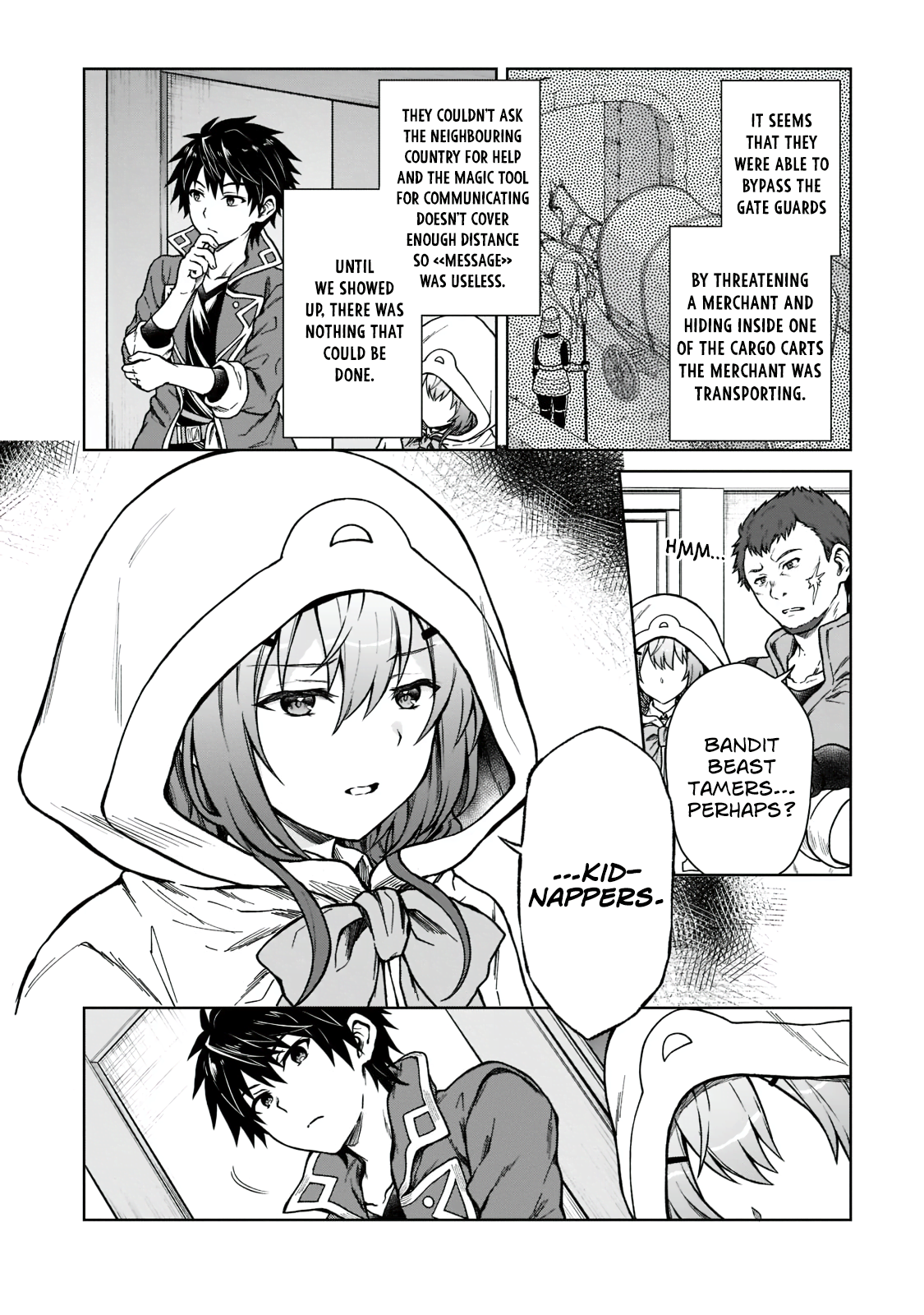 D-kyuu Boukensha no Ore, Nazeka Yuusha Party ni Kanyuu Sareta Ageku, Oujo ni Tsukimatowareteru For Some Reason The Villagers Have Disappeared 第2页