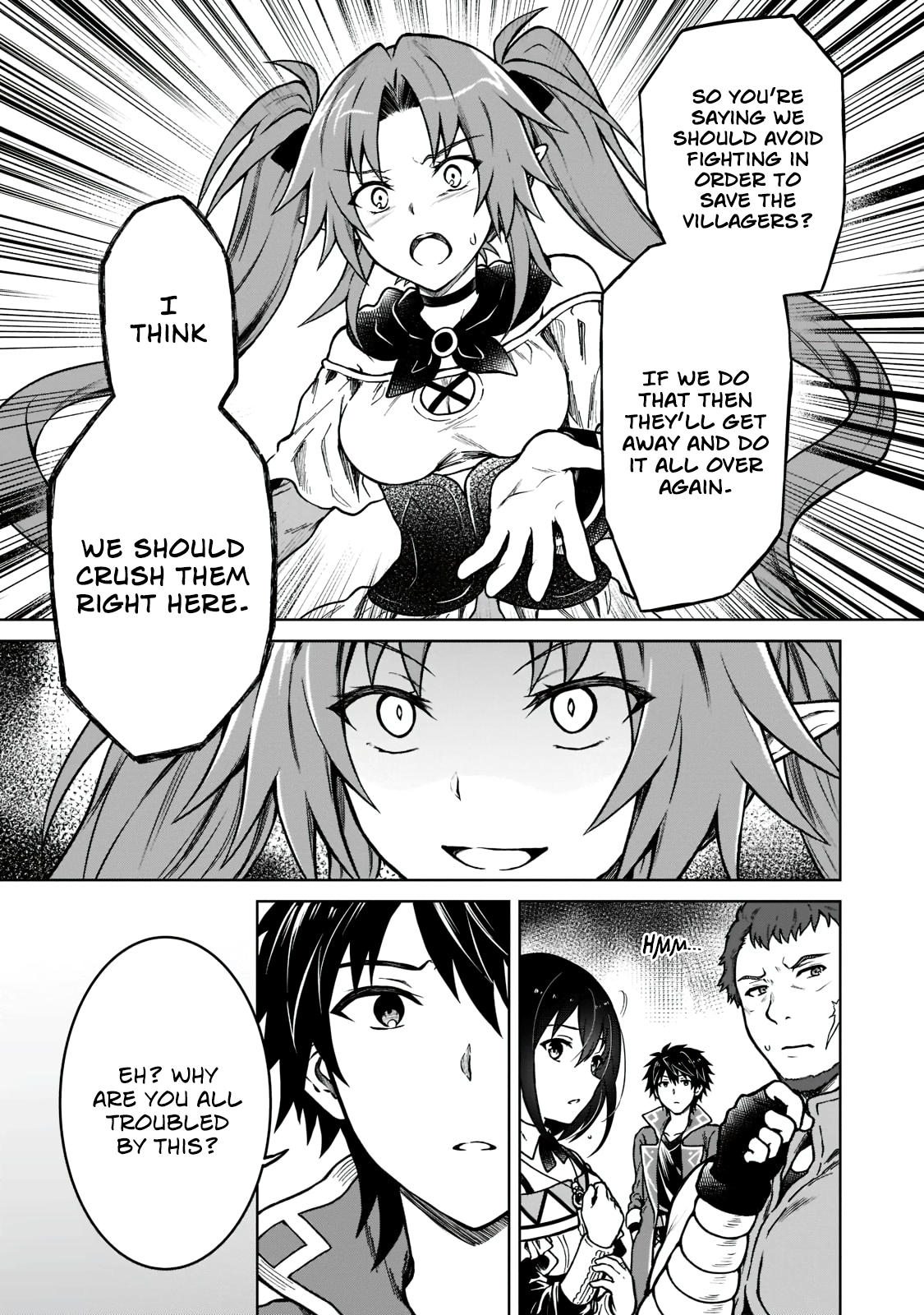 D-kyuu Boukensha no Ore, Nazeka Yuusha Party ni Kanyuu Sareta Ageku, Oujo ni Tsukimatowareteru For Some Reason The Villagers Have Disappeared 第11页