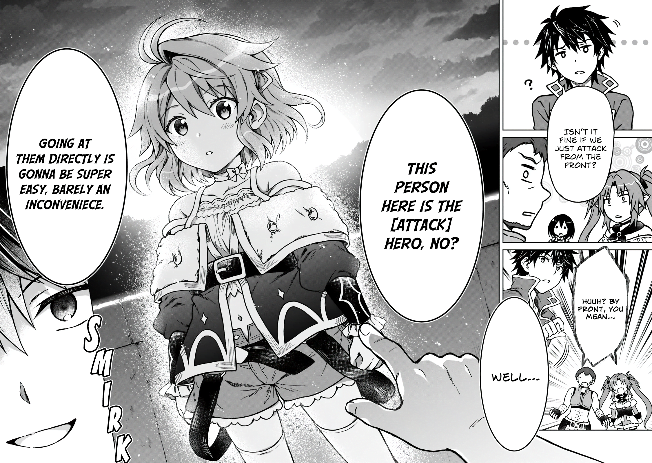 D-kyuu Boukensha no Ore, Nazeka Yuusha Party ni Kanyuu Sareta Ageku, Oujo ni Tsukimatowareteru For Some Reason The Villagers Have Disappeared 第12页