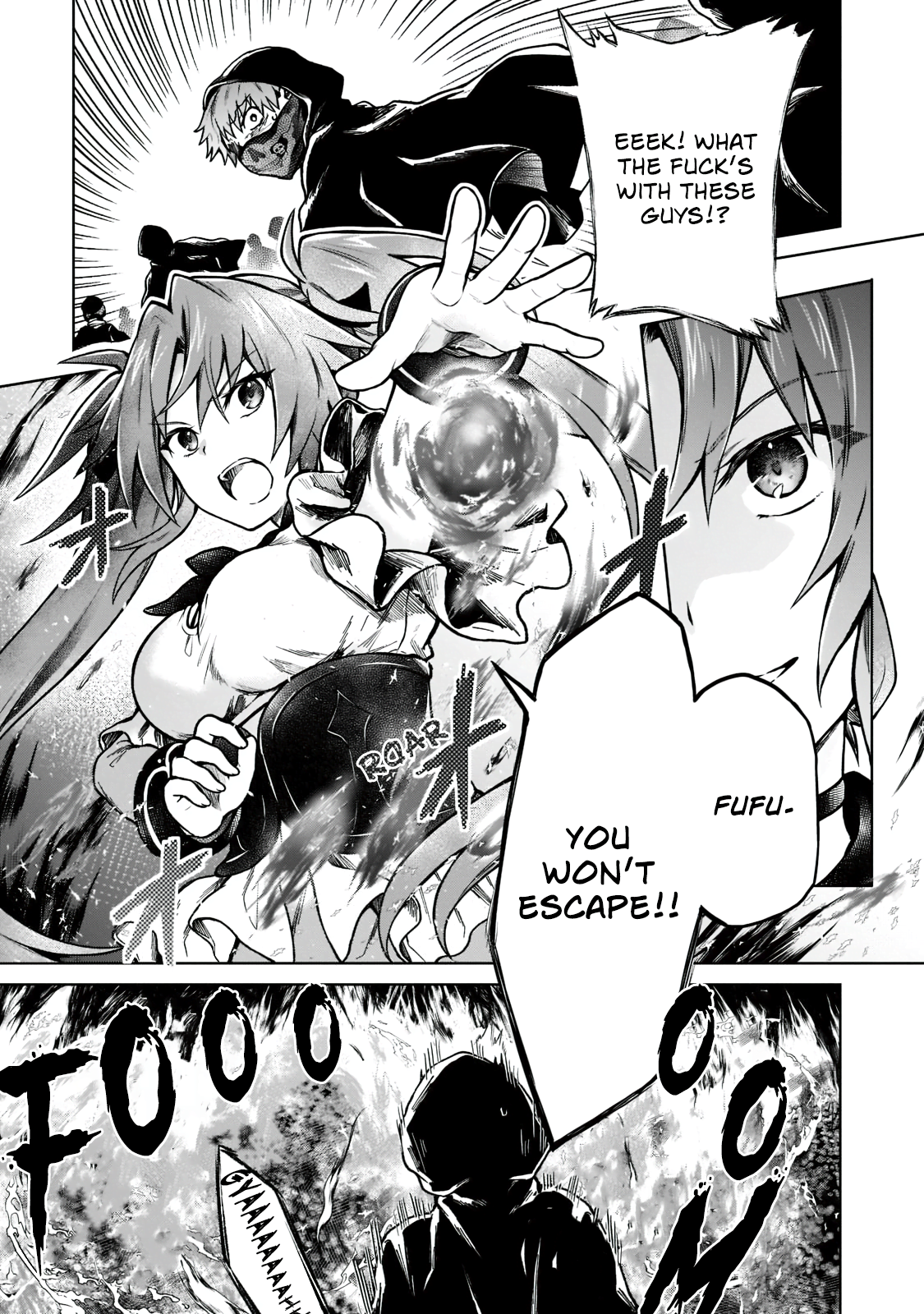 D-kyuu Boukensha no Ore, Nazeka Yuusha Party ni Kanyuu Sareta Ageku, Oujo ni Tsukimatowareteru For Some Reason The Villagers Have Disappeared 第14页