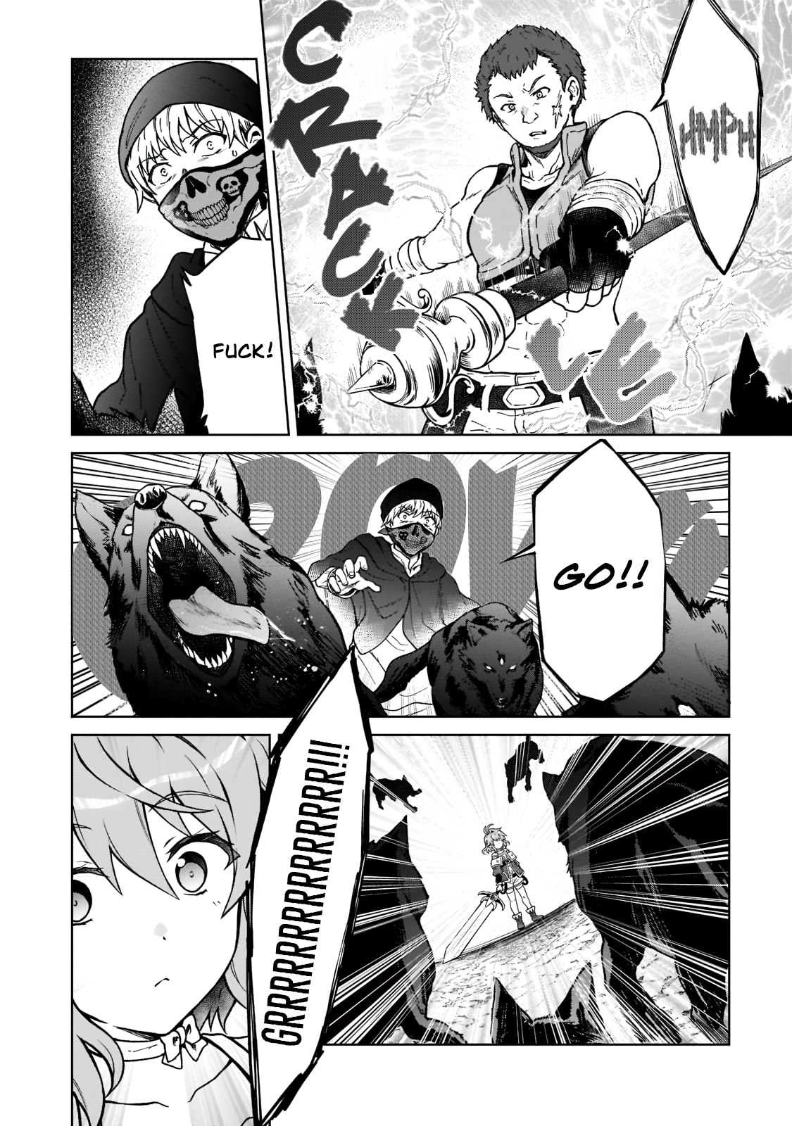D-kyuu Boukensha no Ore, Nazeka Yuusha Party ni Kanyuu Sareta Ageku, Oujo ni Tsukimatowareteru For Some Reason The Villagers Have Disappeared 第15页