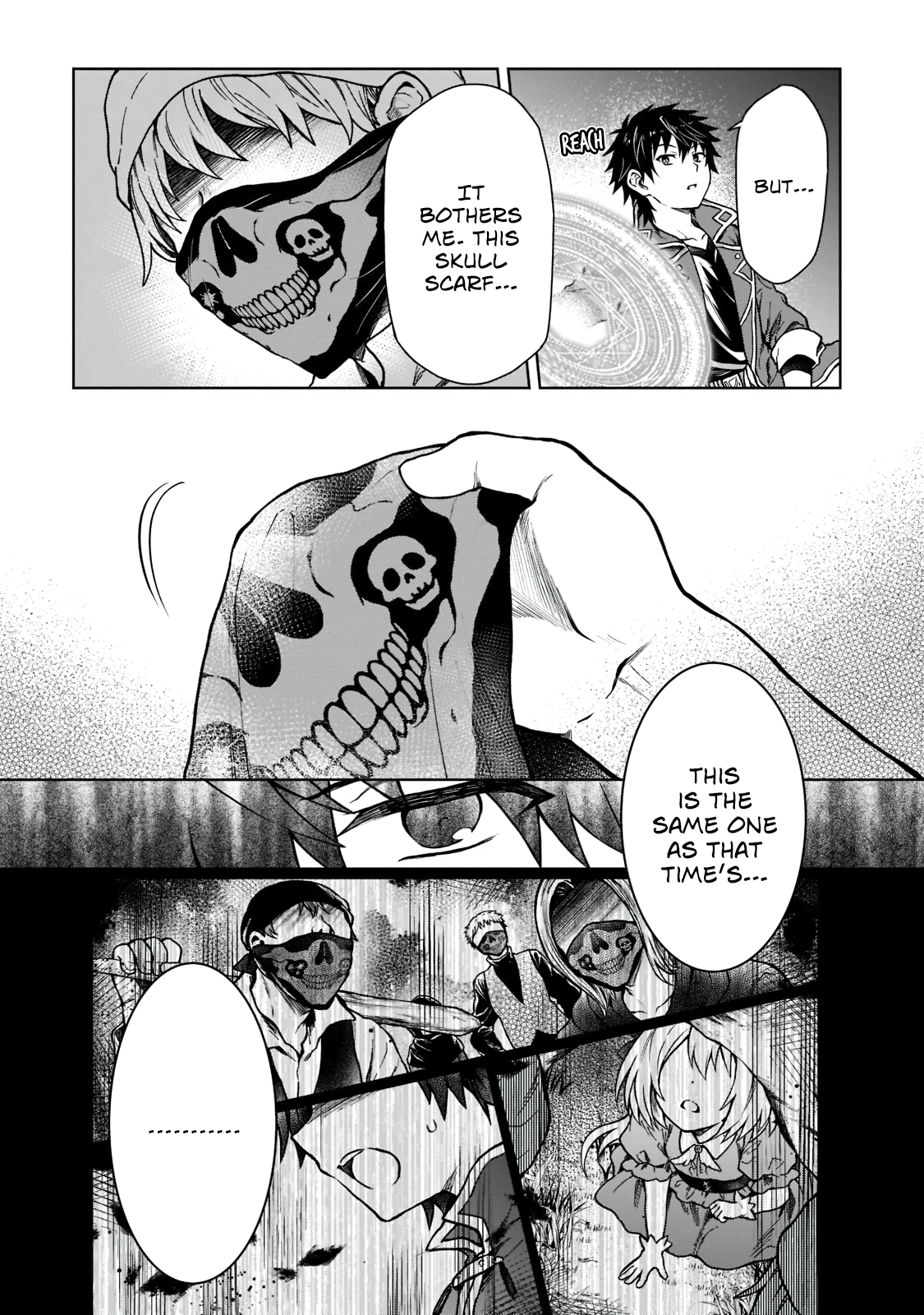 D-kyuu Boukensha no Ore, Nazeka Yuusha Party ni Kanyuu Sareta Ageku, Oujo ni Tsukimatowareteru For Some Reason The Villagers Have Disappeared 第18页