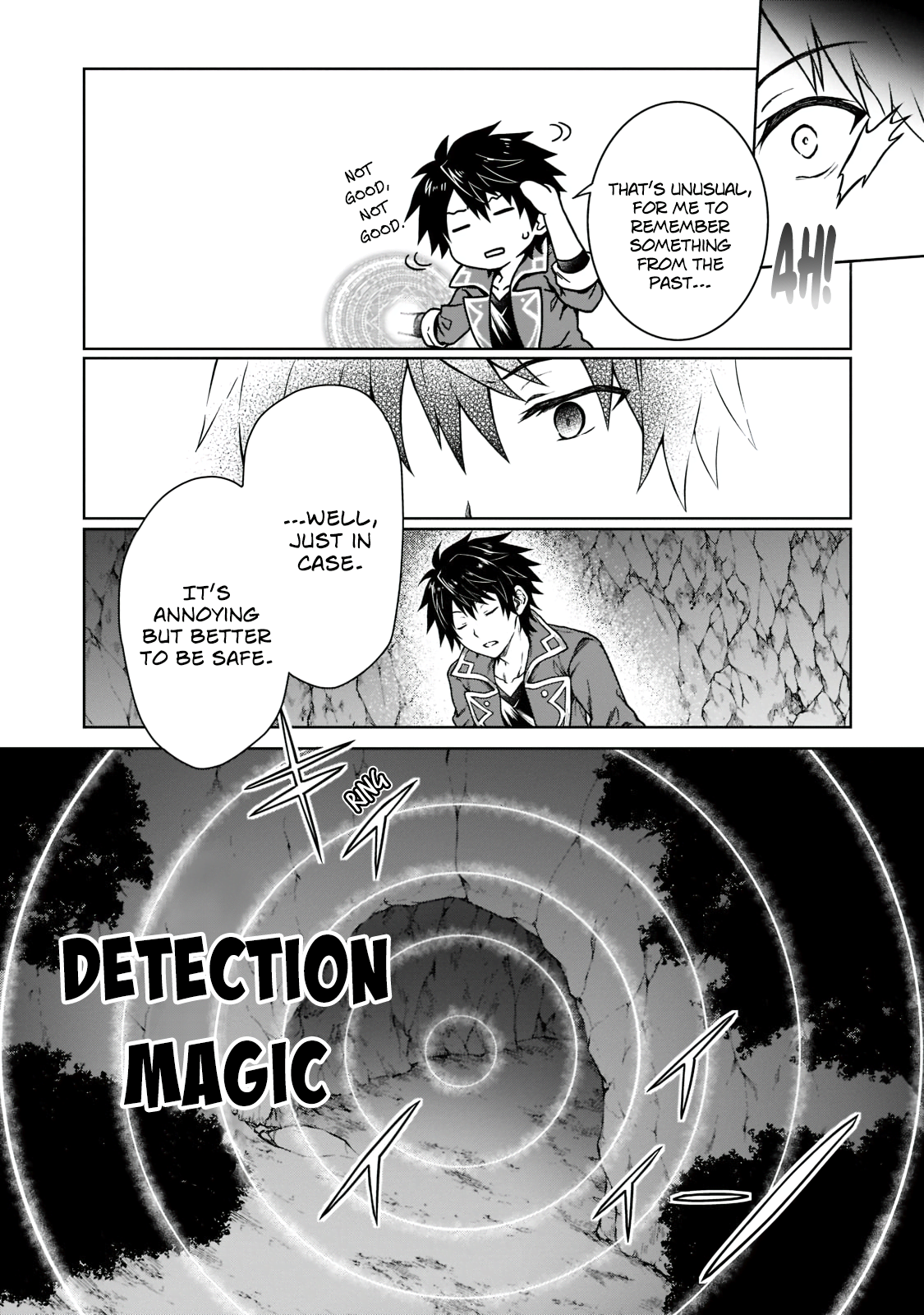 D-kyuu Boukensha no Ore, Nazeka Yuusha Party ni Kanyuu Sareta Ageku, Oujo ni Tsukimatowareteru For Some Reason The Villagers Have Disappeared 第19页