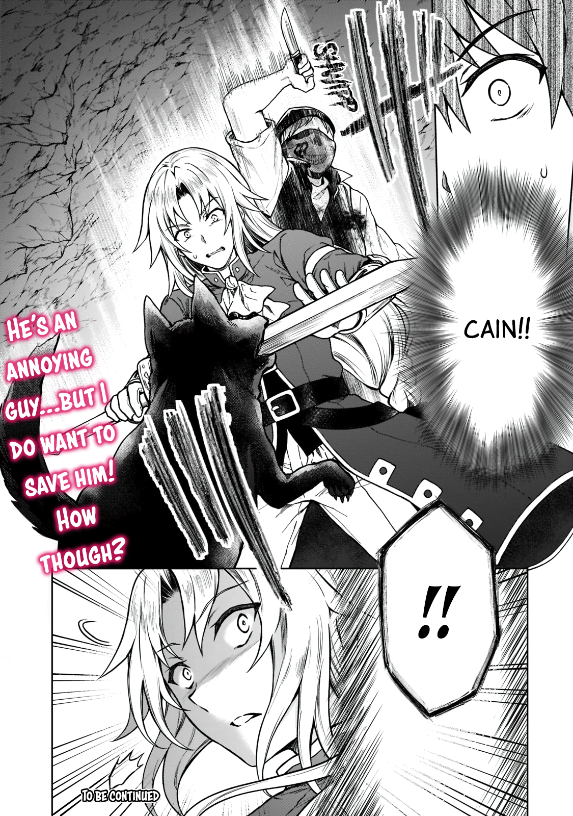 D-kyuu Boukensha no Ore, Nazeka Yuusha Party ni Kanyuu Sareta Ageku, Oujo ni Tsukimatowareteru For Some Reason The Villagers Have Disappeared 第21页