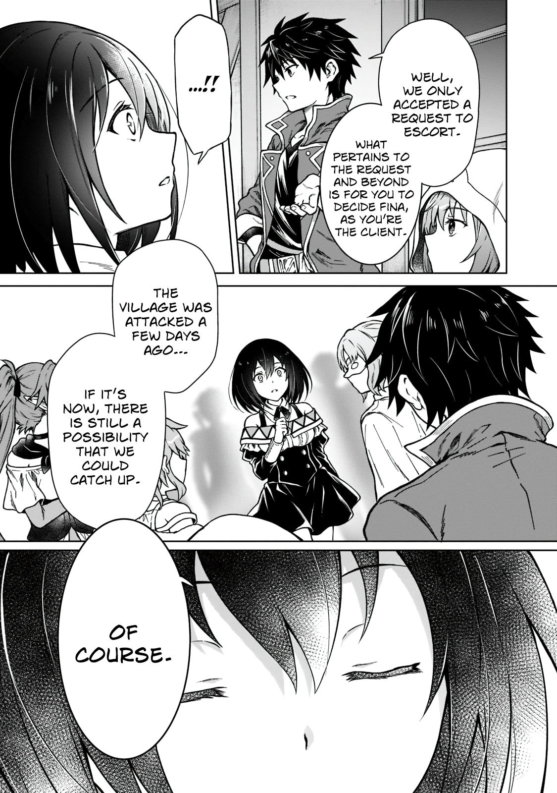 D-kyuu Boukensha no Ore, Nazeka Yuusha Party ni Kanyuu Sareta Ageku, Oujo ni Tsukimatowareteru For Some Reason The Villagers Have Disappeared 第5页