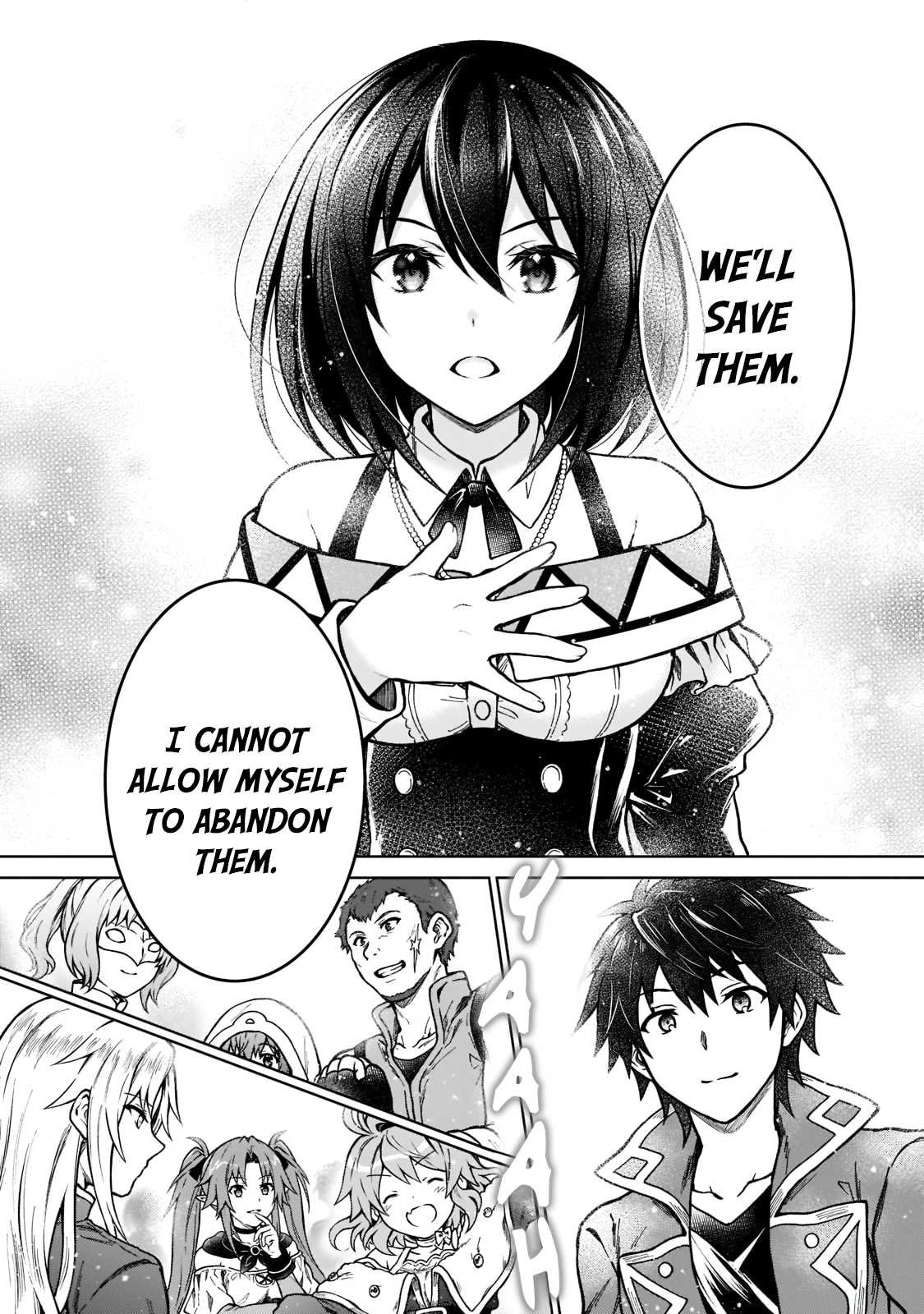 D-kyuu Boukensha no Ore, Nazeka Yuusha Party ni Kanyuu Sareta Ageku, Oujo ni Tsukimatowareteru For Some Reason The Villagers Have Disappeared 第6页