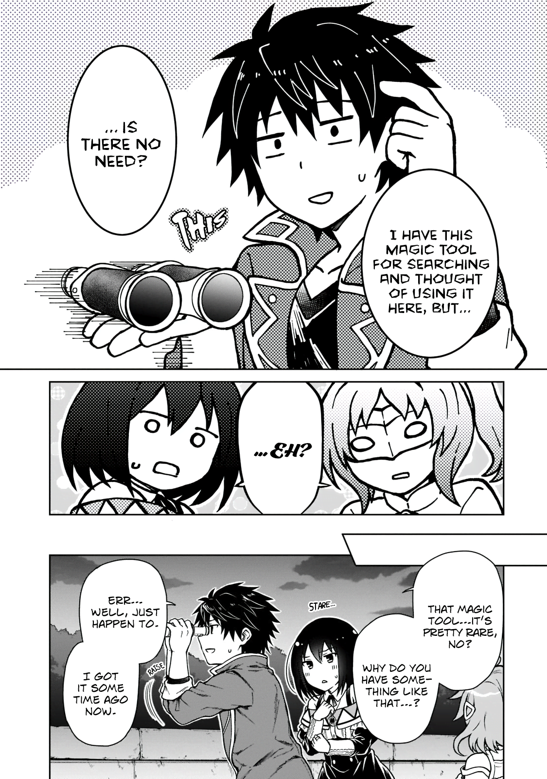 D-kyuu Boukensha no Ore, Nazeka Yuusha Party ni Kanyuu Sareta Ageku, Oujo ni Tsukimatowareteru For Some Reason The Villagers Have Disappeared 第8页