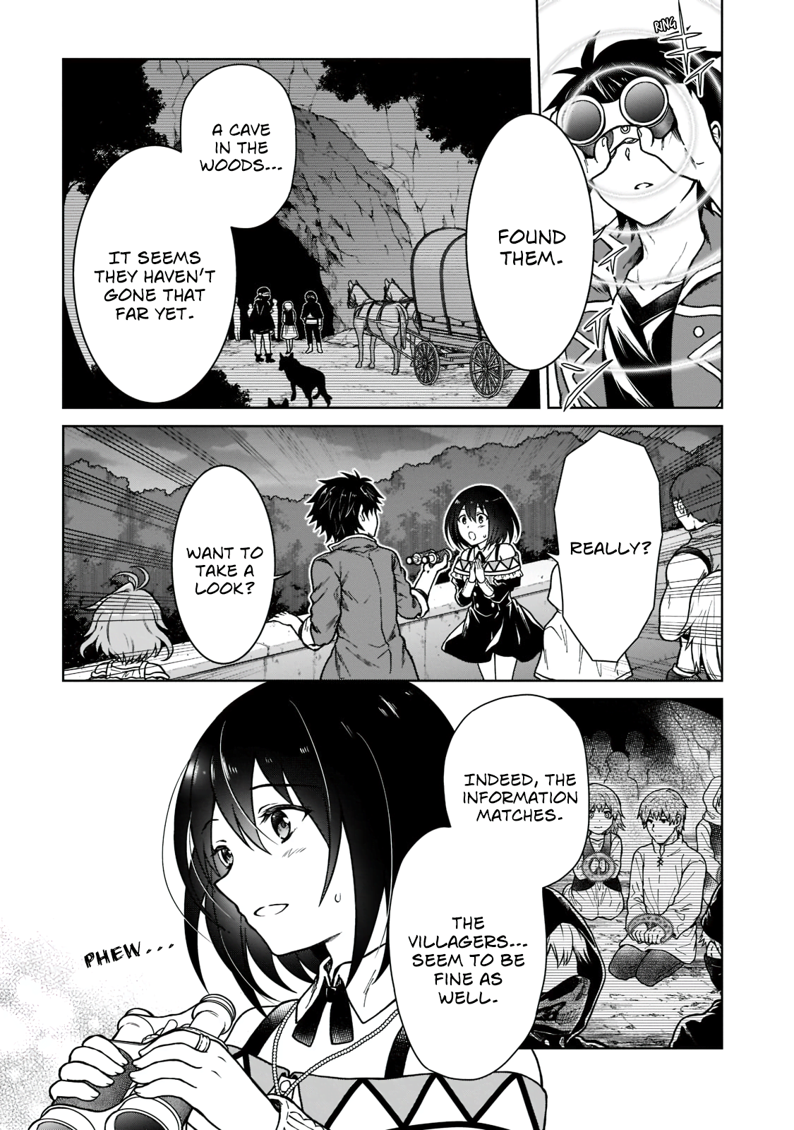 D-kyuu Boukensha no Ore, Nazeka Yuusha Party ni Kanyuu Sareta Ageku, Oujo ni Tsukimatowareteru For Some Reason The Villagers Have Disappeared 第9页