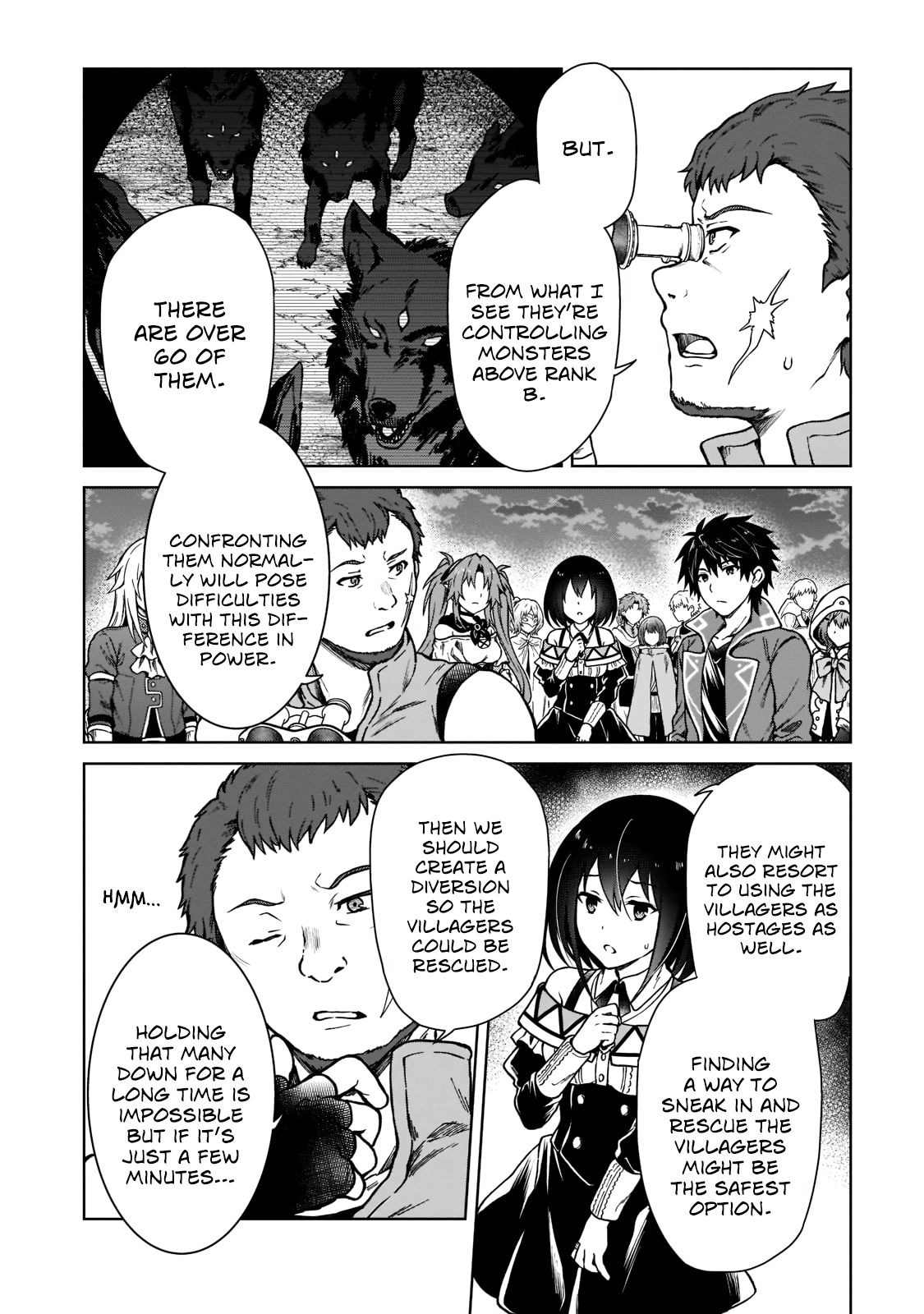 D-kyuu Boukensha no Ore, Nazeka Yuusha Party ni Kanyuu Sareta Ageku, Oujo ni Tsukimatowareteru For Some Reason The Villagers Have Disappeared 第10页