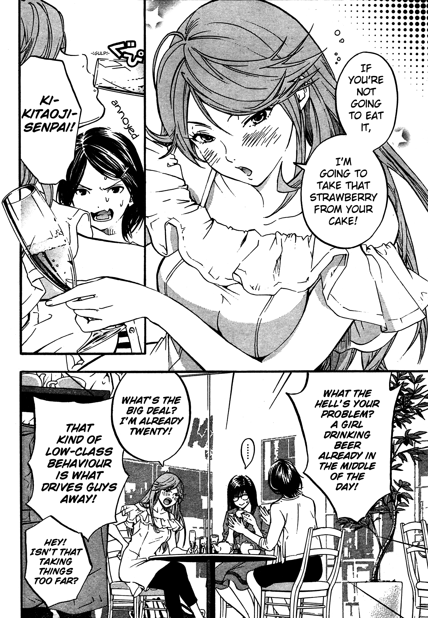 Ichigo 100% - East Side Story Satsuki Attacks 第4页