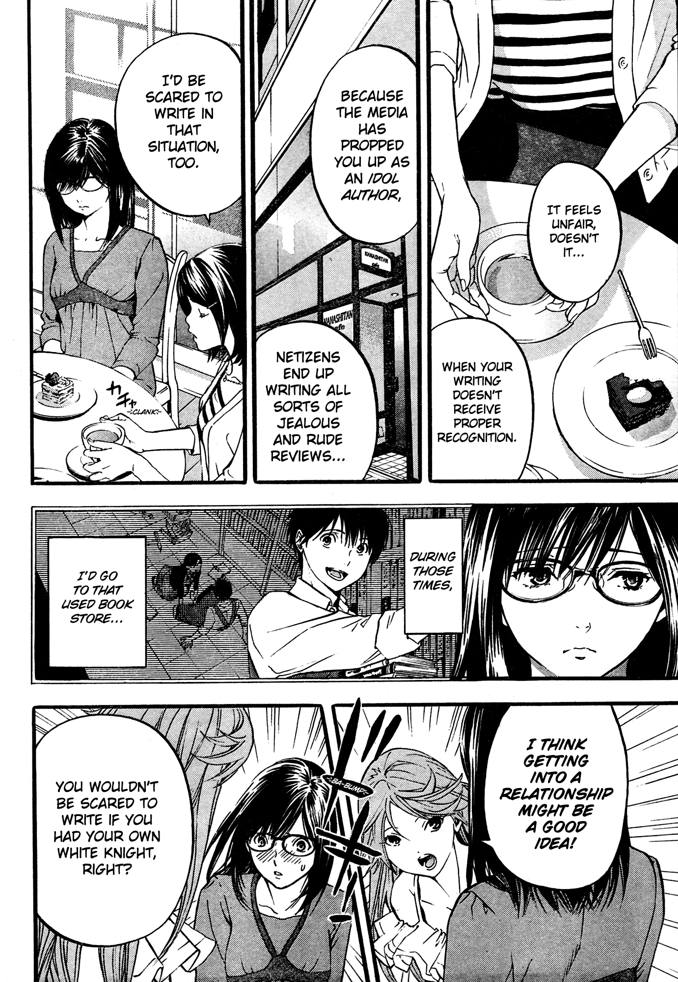 Ichigo 100% - East Side Story Satsuki Attacks 第6页