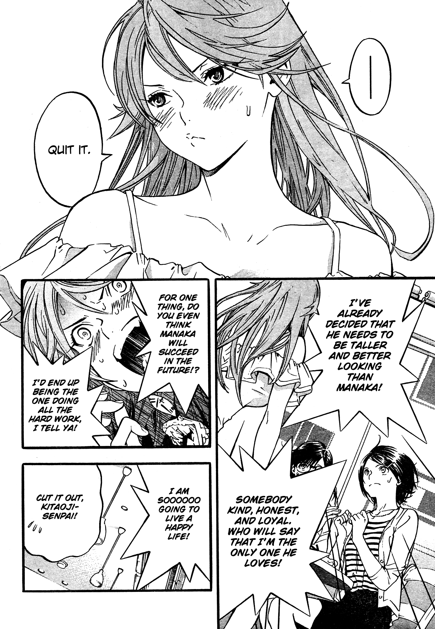 Ichigo 100% - East Side Story Satsuki Attacks 第8页