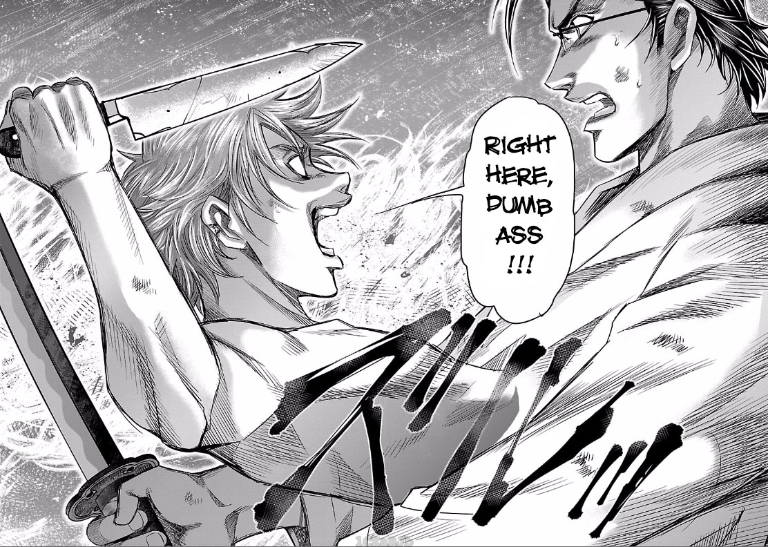 The Front of Superman Wall Passer VS Sword Master (Last Part) 第28页
