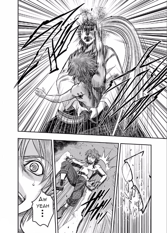 The Front of Superman Wall Passer VS Sword Master (Last Part) 第29页