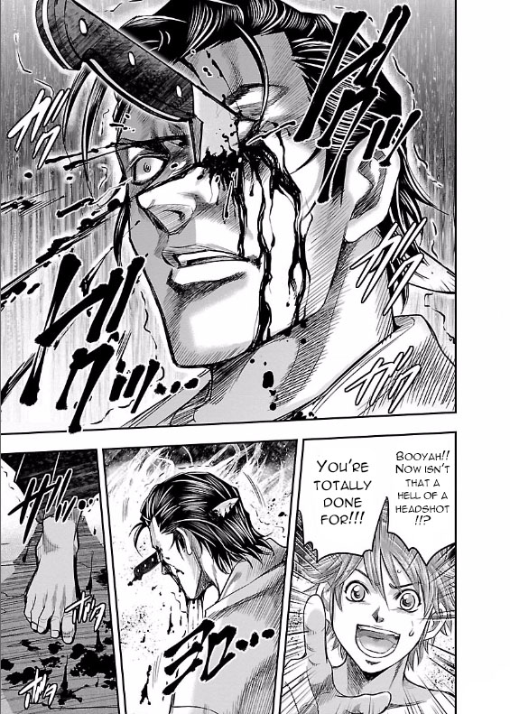 The Front of Superman Wall Passer VS Sword Master (Last Part) 第30页