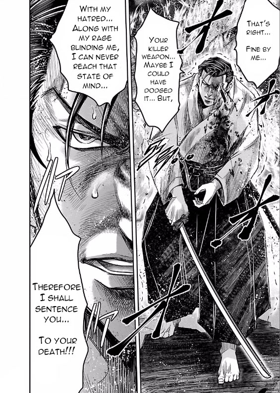 The Front of Superman Wall Passer VS Sword Master (Last Part) 第31页