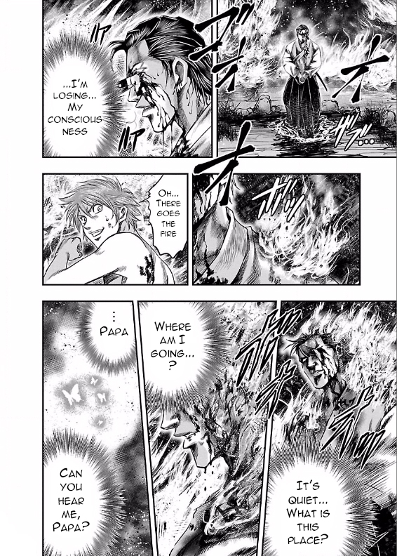 The Front of Superman Wall Passer VS Sword Master (Last Part) 第33页