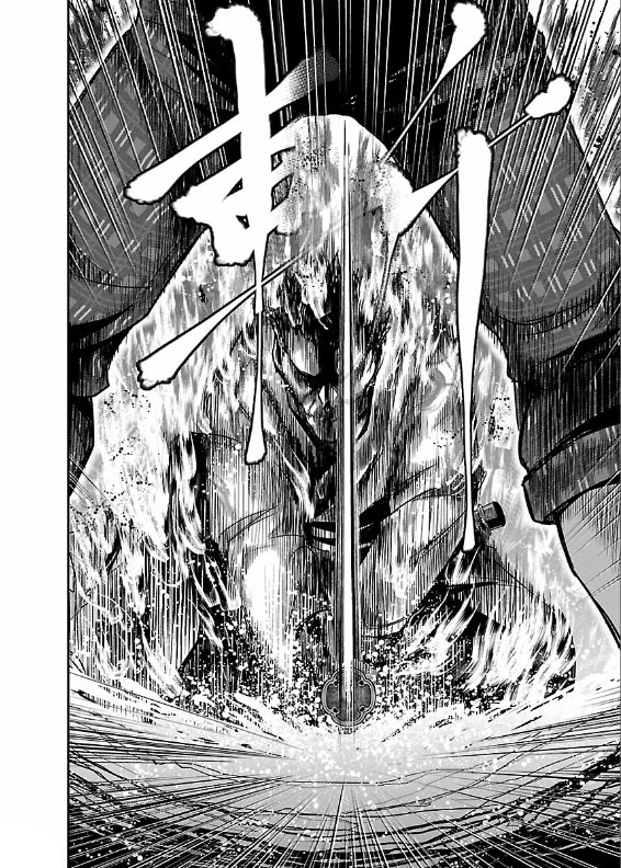 The Front of Superman Wall Passer VS Sword Master (Last Part) 第37页