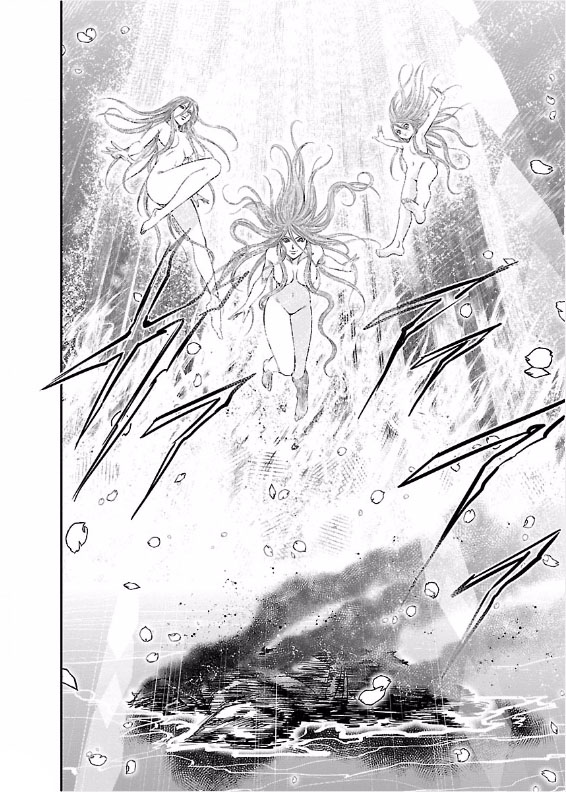 The Front of Superman Wall Passer VS Sword Master (Last Part) 第41页