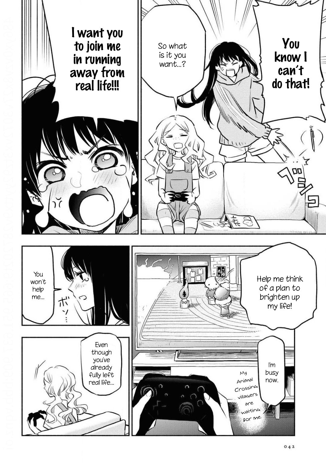 Futari Escape 第6页