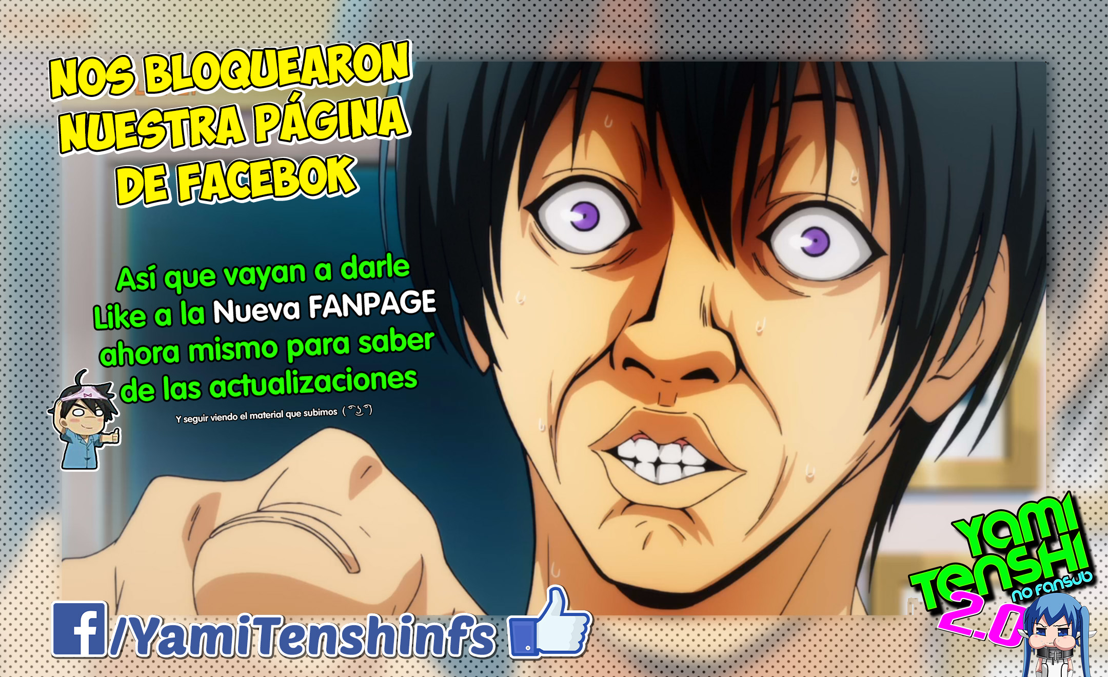 Sentouin, Hakenshimasu! Vol. 1 Ch. 5.5 第5页