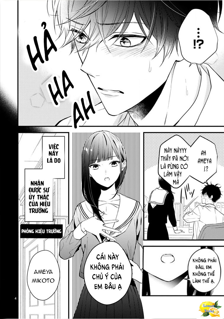 Usotsuki Sensei to Emonona Watashi 第7页