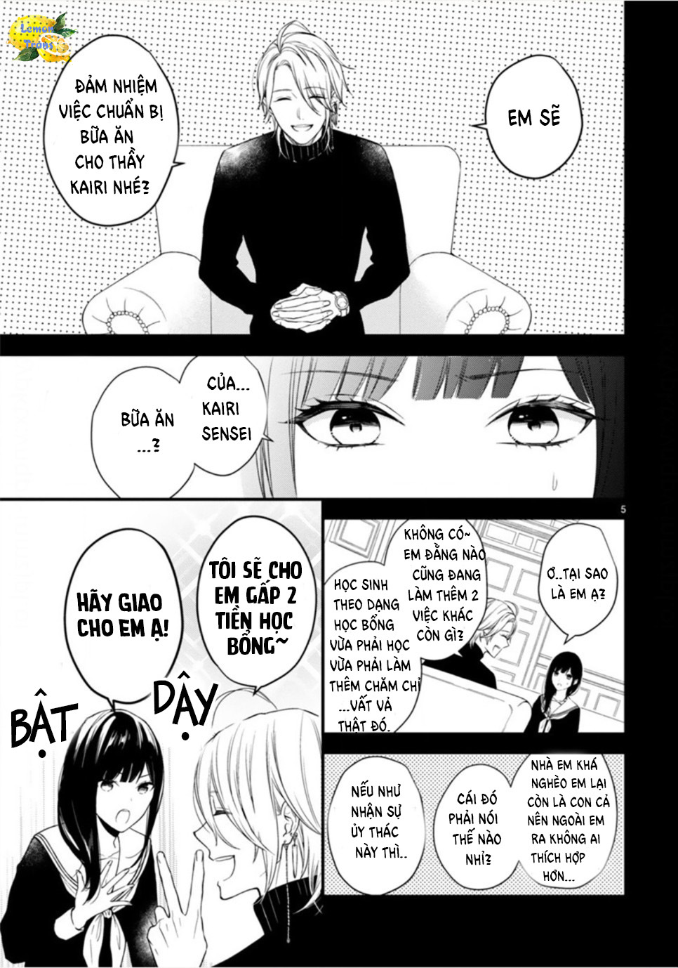 Usotsuki Sensei to Emonona Watashi 第8页